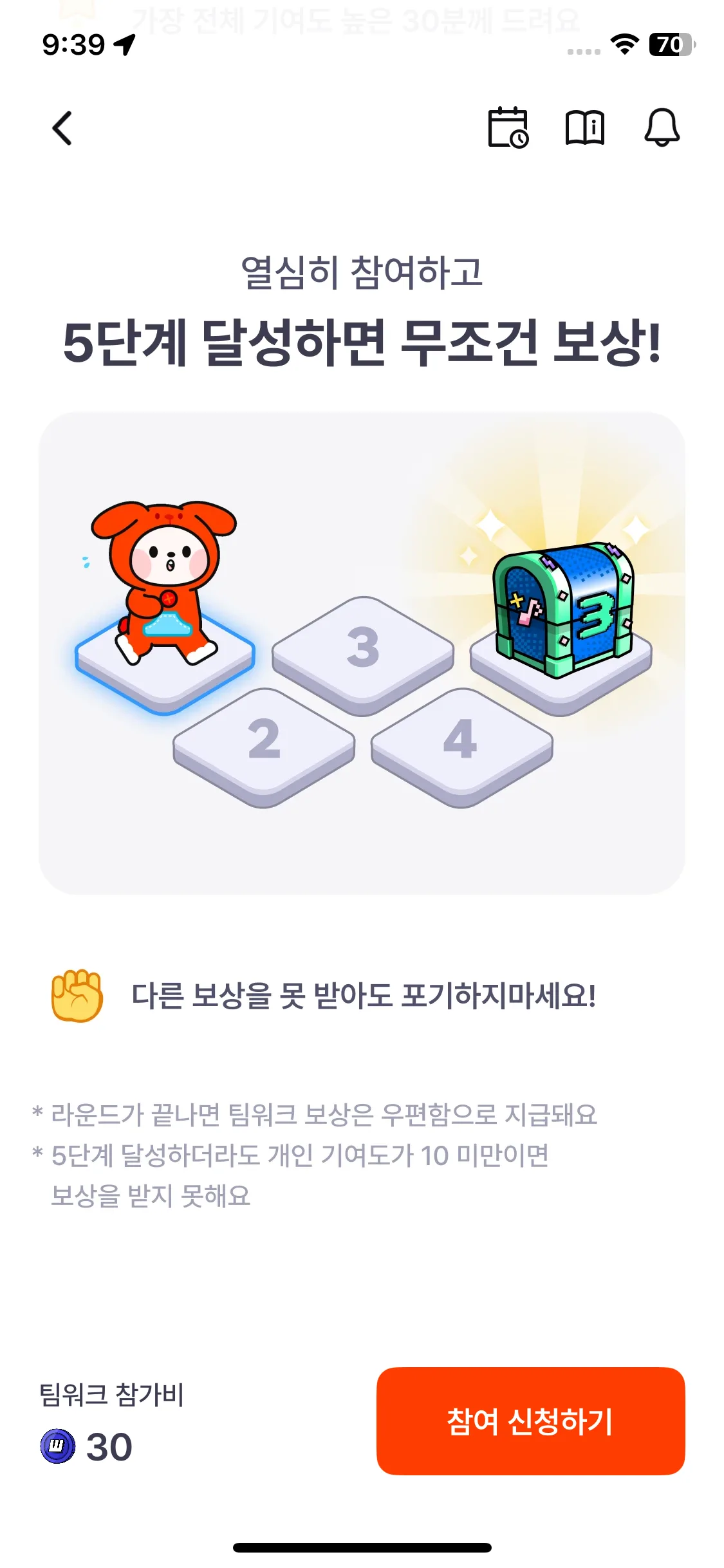 Test Image 27